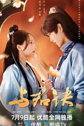 国产精品美女一区二区视频-中文字幕在线亚洲日韩6页-一本大道无码人妻精品专区
