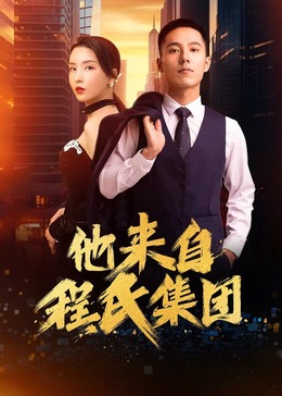 越南毛茸茸的少妇-国产成人a人亚洲精v品无码-国产女人好紧好爽