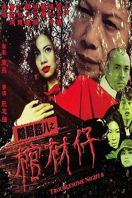 国产午夜精品av一区二区麻豆-国产高颜值大学生情侣酒店-天天摸天天做天天爽