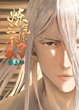 亚洲中文字幕久久无码精品-天堂中文最新版在线中文-免费又黄又裸乳的视频