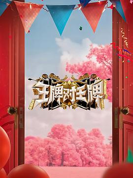 国产va免费精品高清在线观看-国产成人久久婷婷精品流白浆-色欲av永久无码精品无码蜜桃