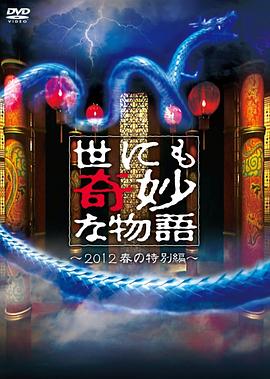 久久综合亚洲色一区二区三区-欧美精品videossex少妇-国产精品无码素人福利不卡