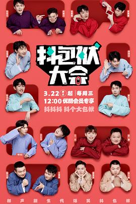 99精品国产在热久久无码-无码人妻精品一区二-成年午夜无码av片在线观看