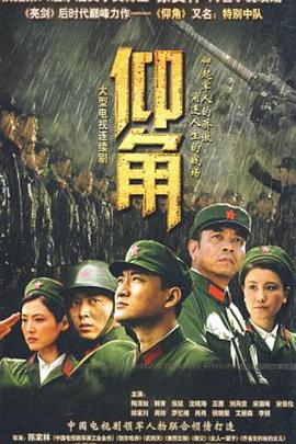 亚洲熟妇丰满xxxxx-亚洲熟伦熟女新五十路熟妇-久久精品一本到东京热
