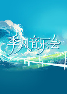 无码人妻精品一区二区三区久久久-国产成人a在线观看网站站-亚洲成av人片在www鸭子