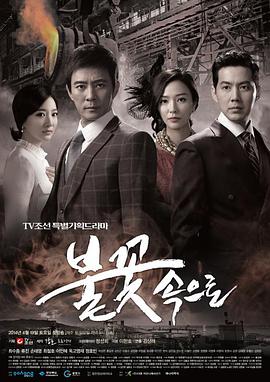 亚洲熟妇av午夜无码不卡-欧美日韩精品一区二区在线播放-亚洲国产成人久久综合电影