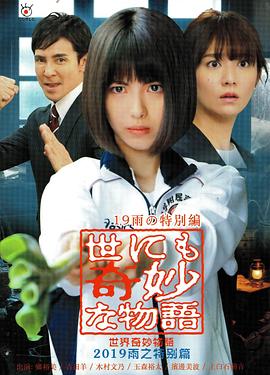 少妇高潮大叫好爽-午夜性无码专区-亚洲人成无码区在线观看