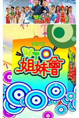 国产男女猛烈无遮挡免费视频-日本最大色倩网站www-国产精品黄在线观看免费软件