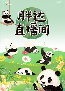 欧美疯狂做受xxxx高潮小说-国产精品久久久久久爽爽爽床戏-久久精品国产亚洲一区二区