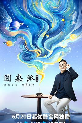 毛片24种姿势无遮无拦-国产裸拍裸体视频在线观看-国产一区二区三区不卡av