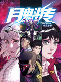 亚洲日本中文字幕天天更新-永久免费毛片在线播放-在线v片免费观看视频