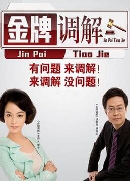 一性一交一口添一摸视频-人妻无码一区二区三区四区-久久亚洲精品成人无码网站