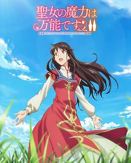 国产精品高潮露脸在线观看-国产伦精品一区二区三区免费-国产看黄网站又黄又爽又色