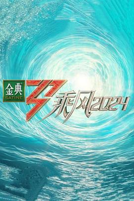 五月丁香六月激情综合在线视频-国产精品国产三级国产a-国产人久久人人人人爽