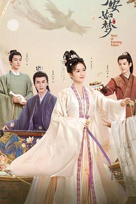 国产成a人亚洲精品无码樱花-亚洲一区二区无码偷拍-久久精品99国产精品日本