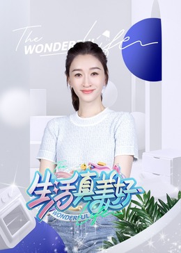 无人区码一码二码w358cc-国产精品无码久久综合网-人人妻人人澡人人爽人人精品97
