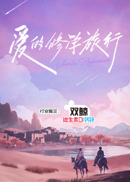 久久婷婷激情综合色综合俺也去-国产精品内射后入合集-人与禽交av在线播放