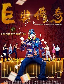 无人区码一码二码w358cc-国产精品无码久久综合网-人人妻人人澡人人爽人人精品97