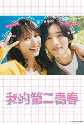 亚洲熟女www一区二区三区-欧美另类高清zo欧美-亚洲欧美在线观看