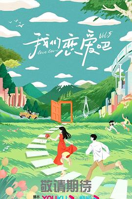 在线观看的av网站-国产线播放免费人成视频播放-久久99精品久久久久子伦