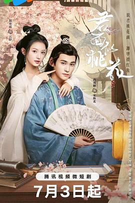 免费99精品国产自在在线-日本真人做爰免费的视频-一个人在线观看免费视频www