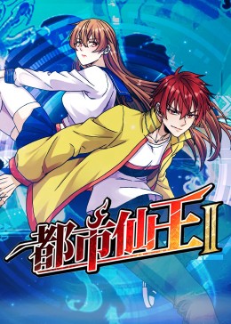 国产精品久久久久乳精品爆-国产精品自在线拍国产-久久精品国产99国产精品导航