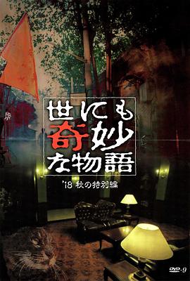 亚洲男人第一无码av网站-色欲国产麻豆一精品一av一免费-国产成人精品视频网站