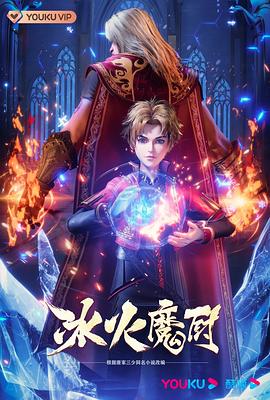 少妇高潮大叫好爽-午夜性无码专区-亚洲人成无码区在线观看