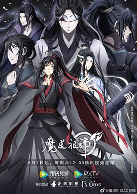 久久国产精品偷-av永久天堂一区二区三区-成人免费777777