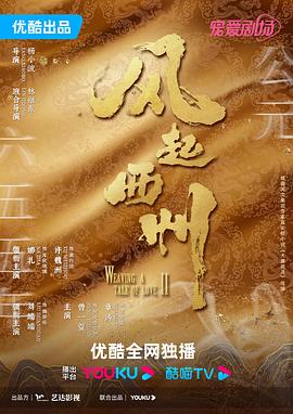 国产自偷自偷免费一区-女人18毛片水真多-成人年无码av片在线观看