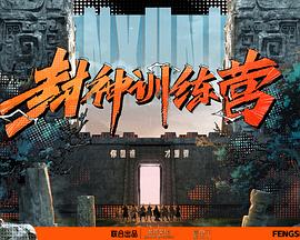 又粗又黄又硬又爽的免费视频-欧美黑吊大战白妞-国产对白老熟女正在播放