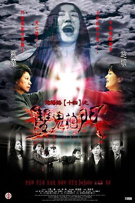 夜夜高潮夜夜爽国产伦精品-无码高潮少妇毛多水多水-亚洲欧美精品午睡沙发
