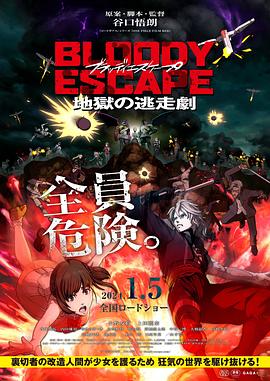 天堂资源中文-国产精品av在线-国产天美传媒性色av