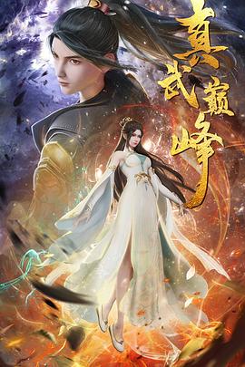 久久国产亚洲精品无码-揉着我的奶从后面进去视频-久久久性色精品国产免费观看