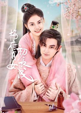 国产成人a∨激情视频厨房-亚洲精品成人a在线观看-日韩内射美女人妻一区二区三区