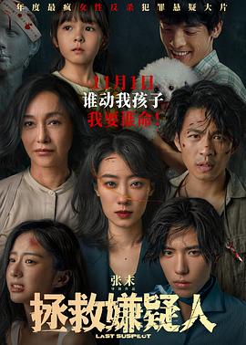 亚洲熟女综合一区二区三区-成熟老妇女视频-一个人看的免费高清www视频