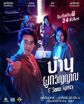 无码h肉动漫在线观看-亚洲国产精品久久艾草-精品国产乱码久久久久久郑州公司