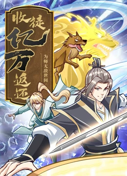 成在线人av免费无码高潮喷水-玩弄白嫩少妇xxxxx性-国产亚洲精品久久久久丝瓜