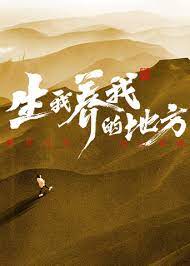 天堂中文8资源在线8-中文无码日韩欧-尤物yw午夜国产精品视频