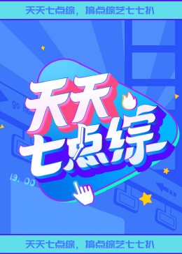 把插八插露脸对白内射-国内精品久久久久久久影视麻豆-欧洲美女粗暴牲交免费观看