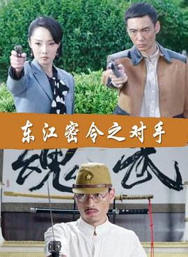 亚洲人成网站日本片-米奇影视第四色-免费无码黄网站在线观看
