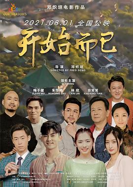 精品无码一区二区三区电影-另类内射国产在线-亚洲国产精彩中文乱码av