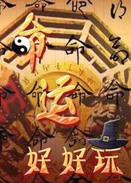 少妇高潮大叫好爽-午夜性无码专区-亚洲人成无码区在线观看