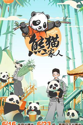 性荡视频播放在线视频-久久久久人妻精品一区三寸-日本免费一区二区三区高清视频