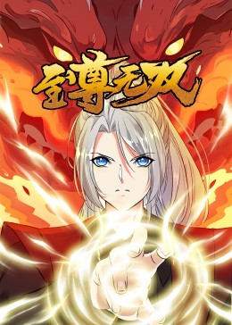 精品人伦一区二区三区潘金莲-日本精品一区二区三区四区-亚洲国产欧美日本视频