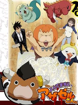 久久国产亚洲精品无码-揉着我的奶从后面进去视频-久久久性色精品国产免费观看