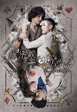 亚洲xxxx做受欧美-国产女人高潮毛片-人人澡超碰碰97碰碰碰
