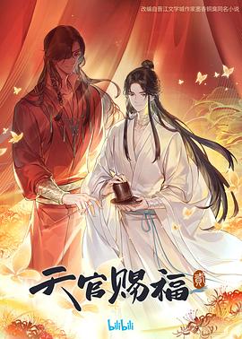 免费看欧美成人a片无码-天天看片天天av免费观看-av无码免费岛国动作片