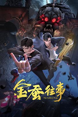 一进一出抽搐gif-欧美黑人又粗又大的性格特点-最新2020无码中文字幕在线视频