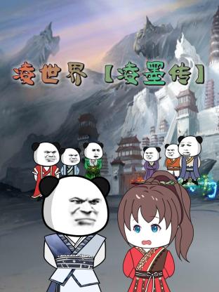 97精品国产手机-国产精品女同一区二区-男人进入女人下部视频